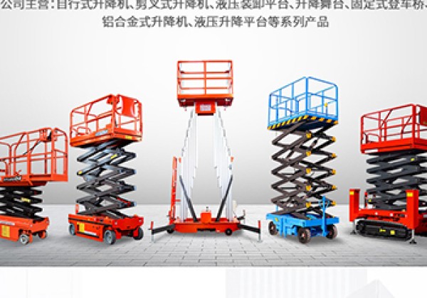 温岭​出口成为核心增长引擎
